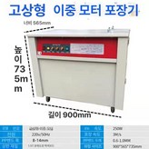 로즈레드 × 1개