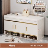金邊暖白三門櫃90CM:如圖所示 × 1個
