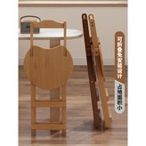 小號款-原色-承重300斤 × 1個