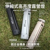黑色 × 1個