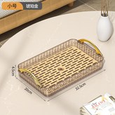 小號琥珀金 × 1個