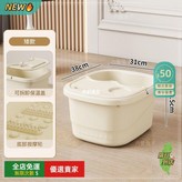 暴-矮款-按摩-帶提手-白色-帶蓋 × 1個