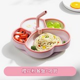 雙色貓爪餐盤 - 粉色吸管 × 1個