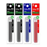 0.5 블랙 3p 2개+블루 3p+레드 3p