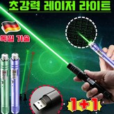 퍼플