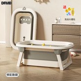 加大加深防滑【數顯感溫】雅典灰-無禮包 × 1個