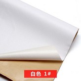 白色【高質量自粘款】,1米*2米【適合單人沙發座椅】 × 1個