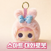 딸기셔벗 × 1개