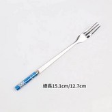 12.7 cm 藍色叉 × 1個