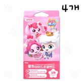 25년제조 혼합색상