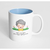 내부 파스텔 블루