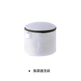 文胸護洗袋 × 1套