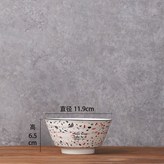 4.5英寸橫紋碗 × 1個