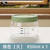 大號綠色850ML × 1個