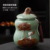 葫蘆罐 × 1個