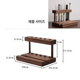노스아메리칸월넛 우드 × 1개