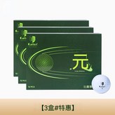特惠3盒裝比賽球 × 1個