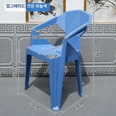 스카이블루 2줄 세트 × 1개
