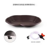 全階梯式可排水收藏送塞子可變無排水 × 1套