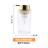 대형 투명 로션 병 × 1개