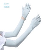 淺藍色169# × 1個