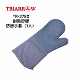 1個