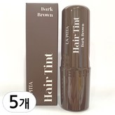 0 1 (2호) 내추럴 브라운