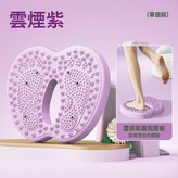蘋果款【充氣指壓板】(送打氣筒)紫色:如圖 × 1個