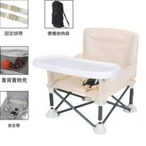 米黃色寶寶椅 × 1個