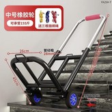 28管 中號橡膠輪 載重90.0公斤贈繩 × 1個
