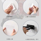 收納架膠2片【配件】 × 1個