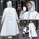 米色夜光熊  防雨手套+高清面罩 ,XL 160-170CM 身高 × 1個