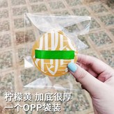 黄色