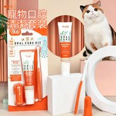 【台灣現貨】 × 1個