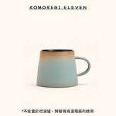 瓷把湖蘭單杯 簡裝自用 × 1套