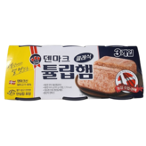 1.02kg