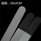 長20cm/寬2cm長條形10條 × 1個