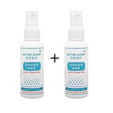 洗銀水60ml-兩瓶裝 × 1個