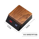 9985 咖啡豆稱盤電子秤 不帶盤 × 1套