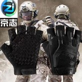 海豹0號半指黑色,成人 × 1個