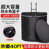 黑色蜂窩紋, 短款 帶蓋 × 1個