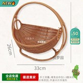 大號搖搖籃 × 1個