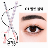 01# 벨벳 블랙