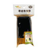 顏色隨機出貨 × 1袋