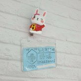 兔子白《現貨》 × 1個