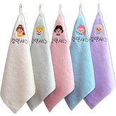 공주 프렌즈 × 1세트