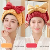 옐로우+레드 × 2개