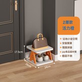 【活力橙】2層-加厚加高☆質保十年:無規格 × 1個