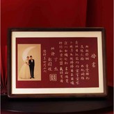照片A3大版 × 1個