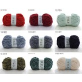 10~18 골든옐로우 벨벳 키트 × 1개